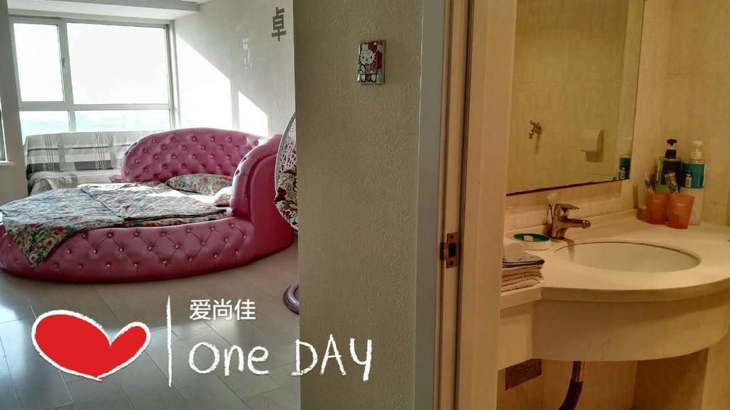 Shenyang Aishangjia Apartment Luaran gambar